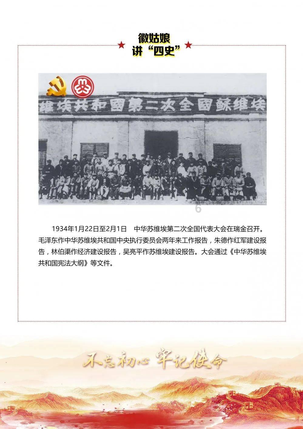 逗小猴开心系列178