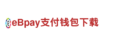 专业游戏开发公司英亚体育app官网下载，让您尽享游戏乐趣